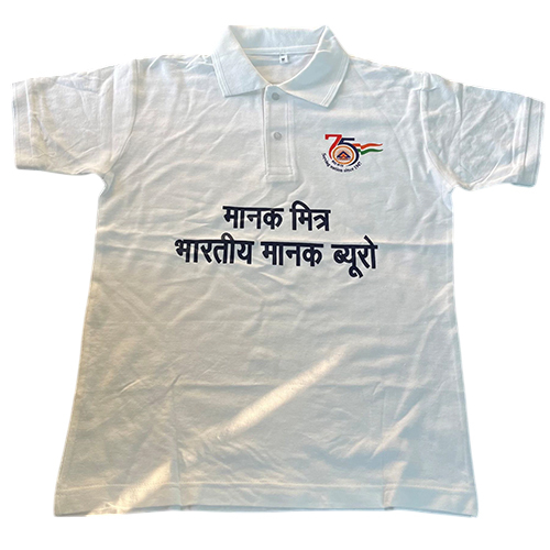 White Sports Wear T-Shirt
