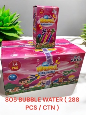 Bubble Water - Color: Multicolour