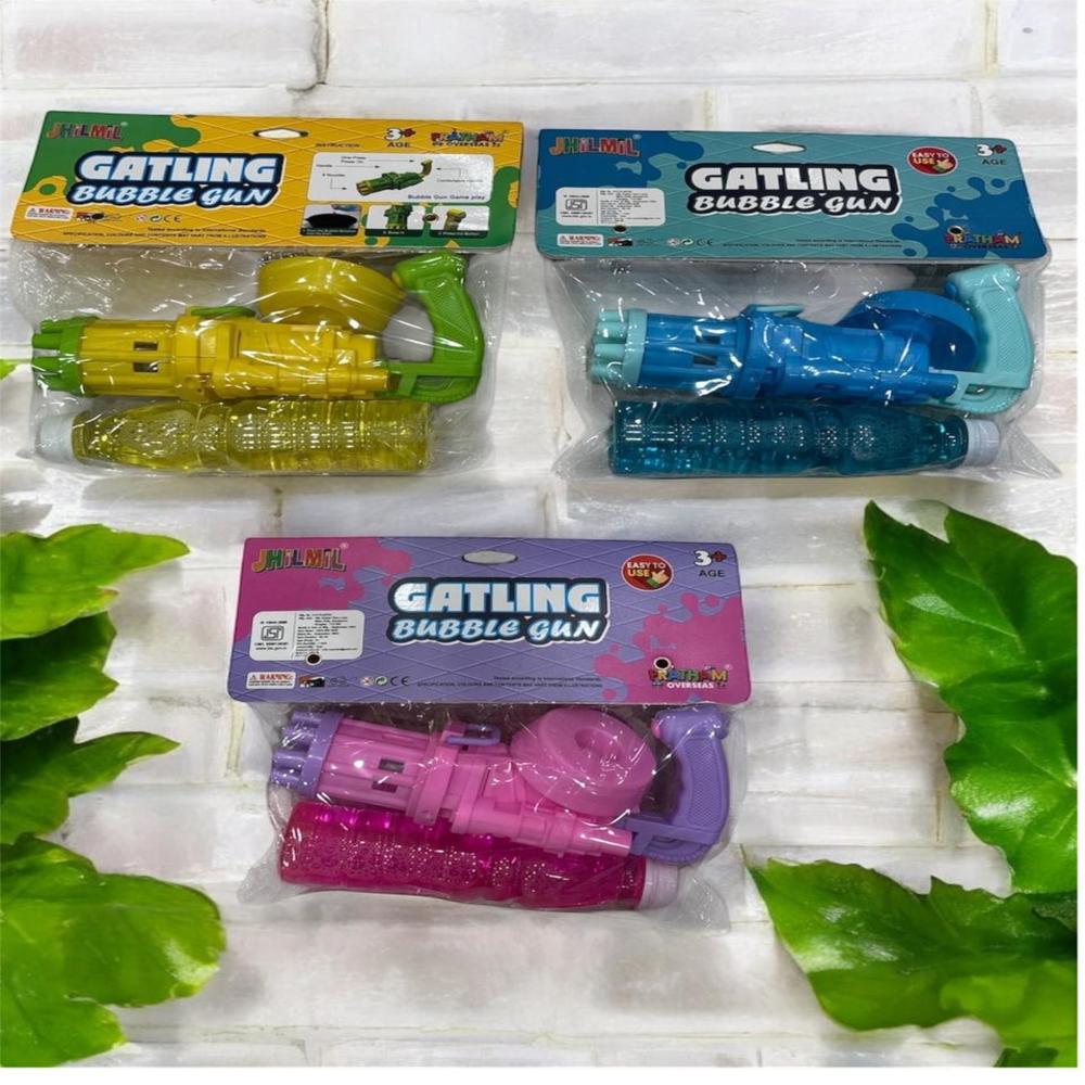Gatling Gun - Color: Different Available