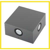 Four Way Square Outdoor Wall Light - Material: Aluminium