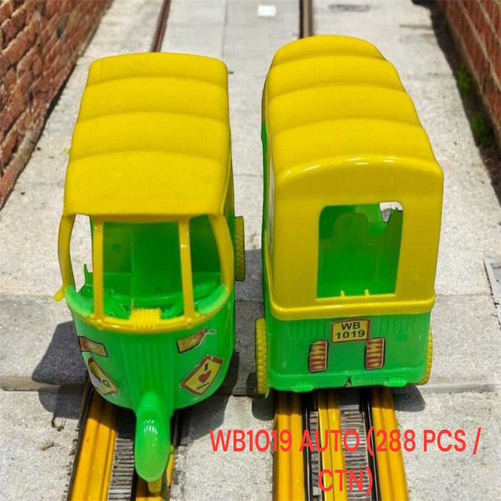 Friction Toy Auto - Color: Different Available