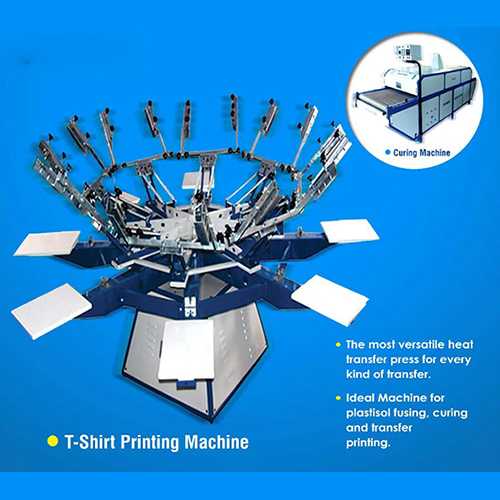 टी-शर्ट प्रिंटिंग मशीन -