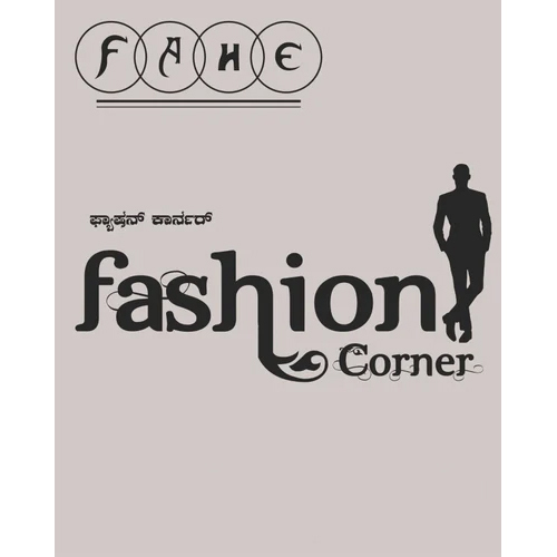 100GSM Paper Garments Printed Leaflet