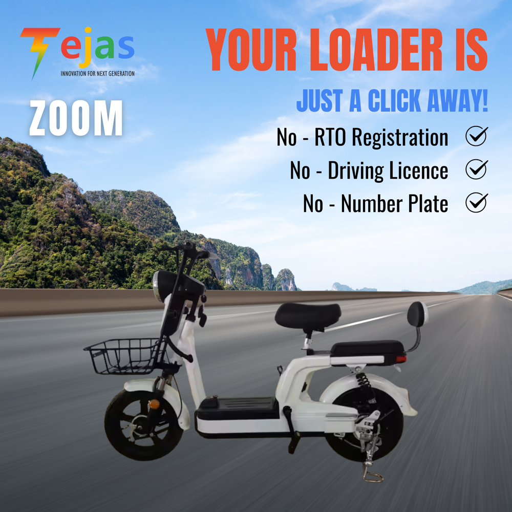 Tejas Zoom