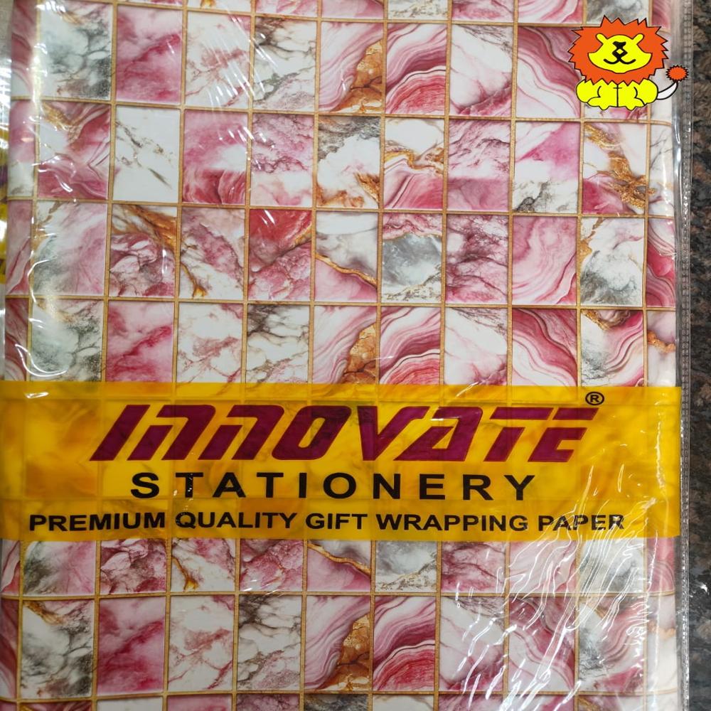 Innovate Chromo Gift Wrapping Sheets