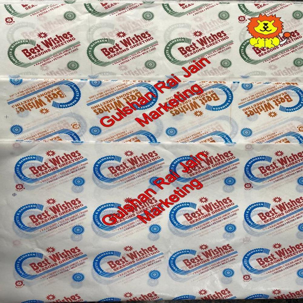 Sweet Or Mithai Box Gift Wrapping Paper