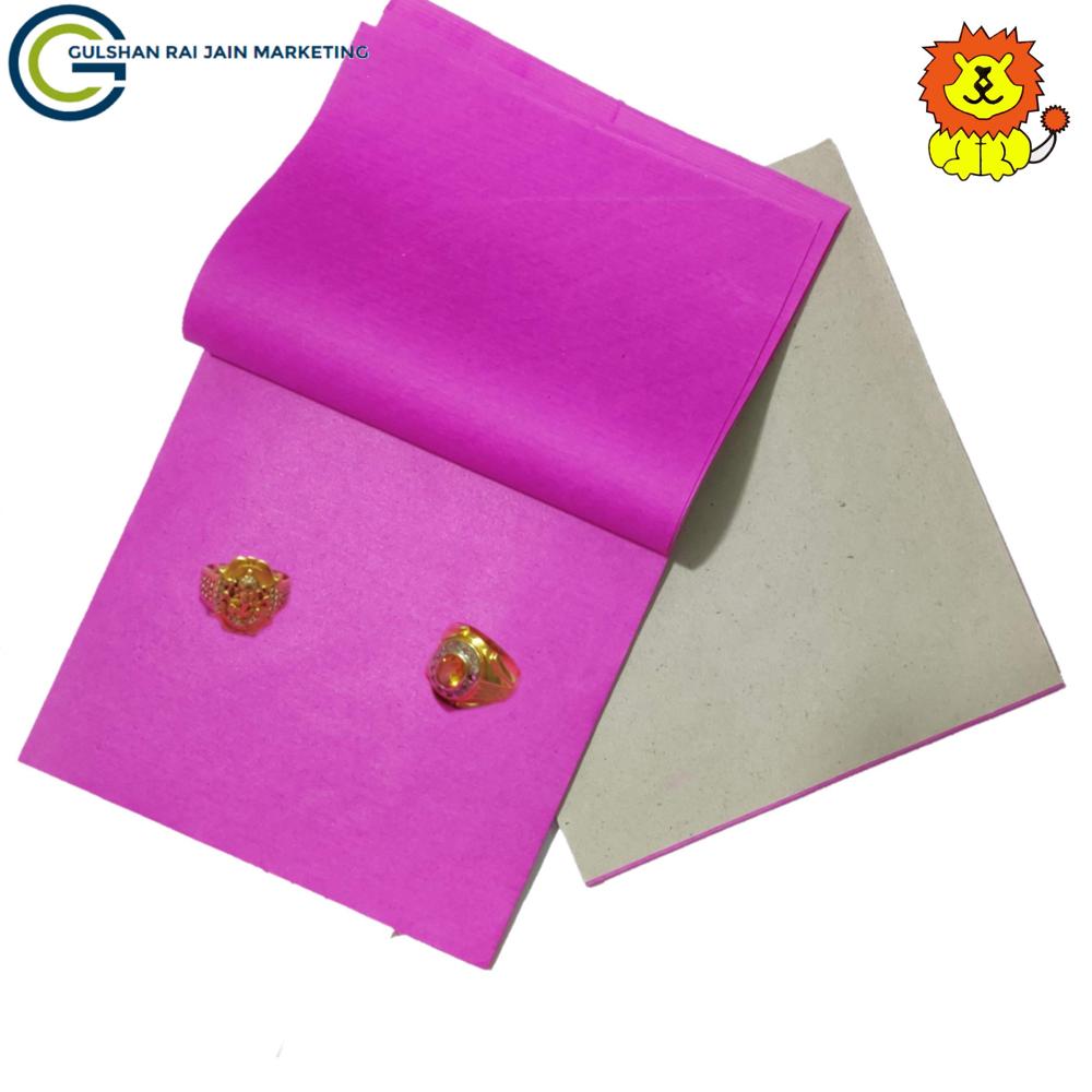 Jewellery Wrapping Paper (More Brand)