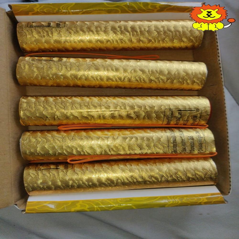 Cold Anar Pyro Embossed Paper