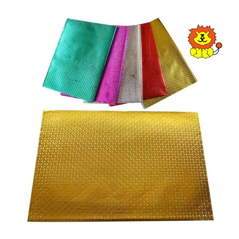 Tamda Embossed Paper