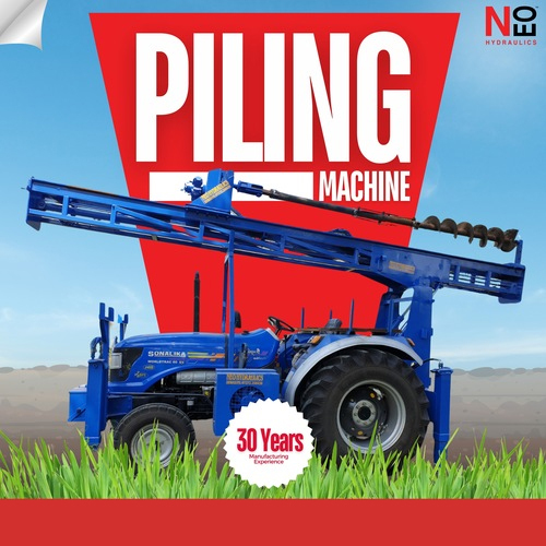 Pilling Machine - Color: Black And Brown