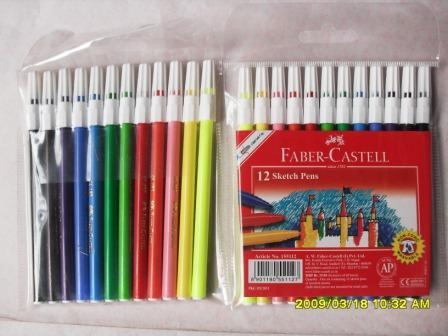 स्केच पेन