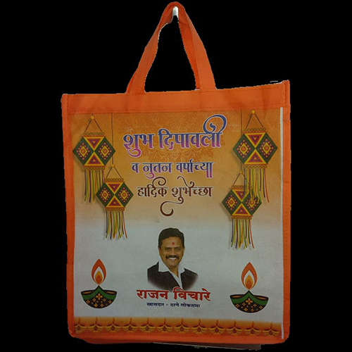 Metty Bag