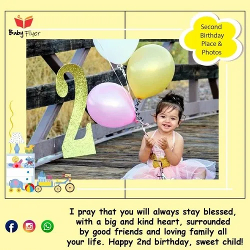 Baby Memory Record Book Baby Flyer - Audience: Children