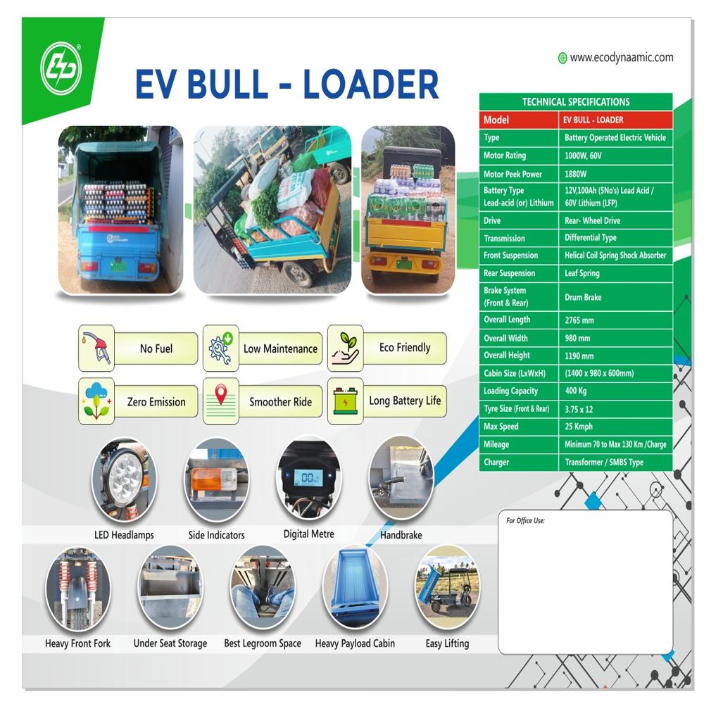 Battery Operated Rickshaw - Battery Capacity: 60 Ampere-hour (Ah)