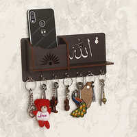 Kh-22(d) Wooden Key Holder - Color: Brown