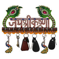 Kh-hm Jai Shree Krishna Handmade Key Holder - Color: Black