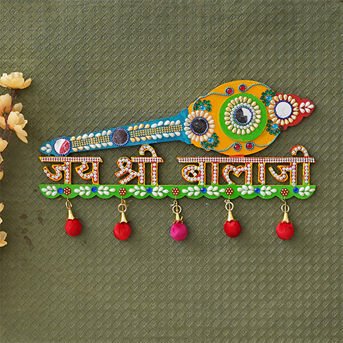Jai Shri Bala Ji Handmade Key Holder