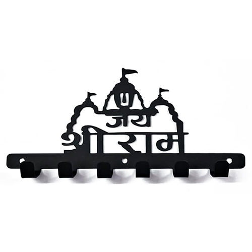 Jai Shri Ram Metal Key Holder