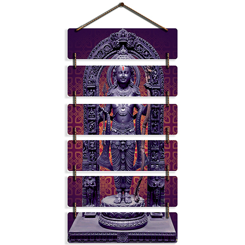 Ram Lala Wall Hanging