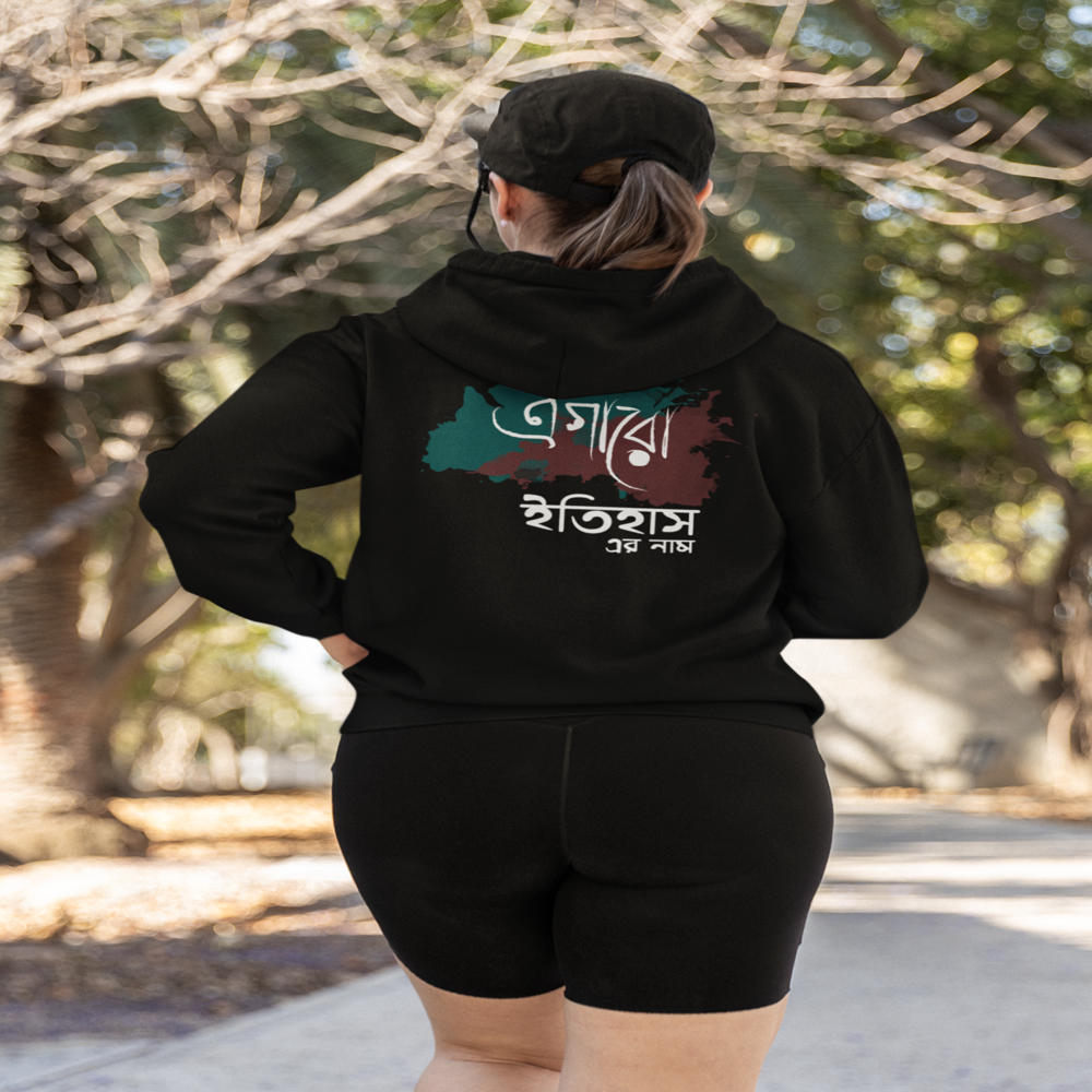 Hoodie for Women