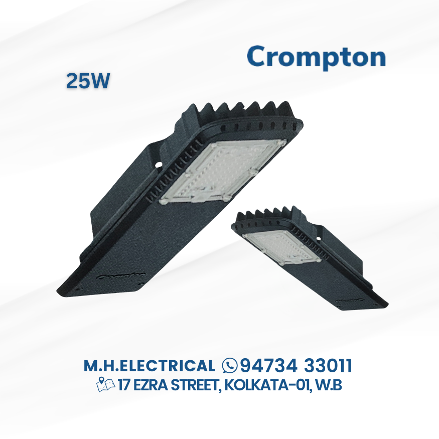 25W Street Light Wanderer TRP-415-25-57-SL-LM-NBK Make Crompton