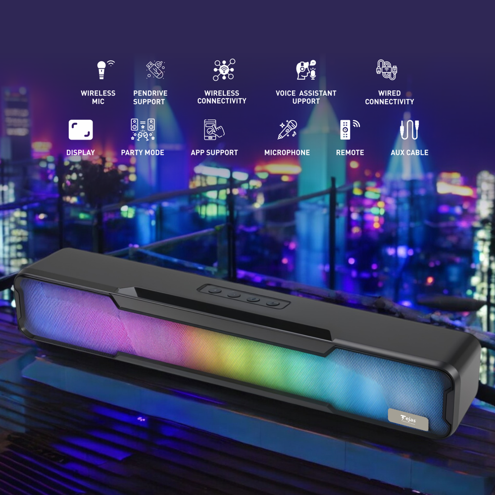 SB0005 Rainbow - 20 Watt