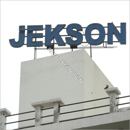 नीऑन लाइट्स