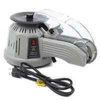 Zcut-2 Auto Tape Dispenser - Material: Plastic