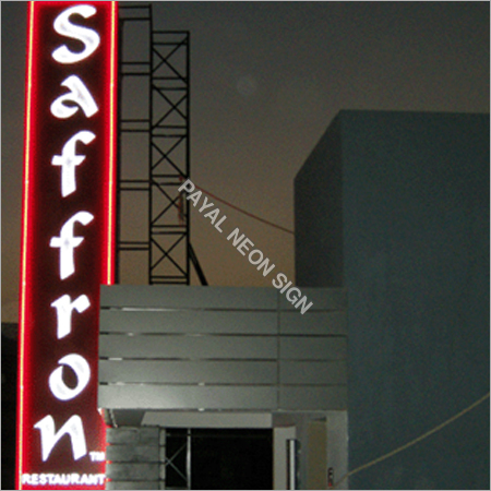 ACP शीट्स पर नवीनतम NeonL