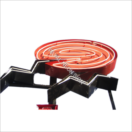 जी आई बड़े अक्षर