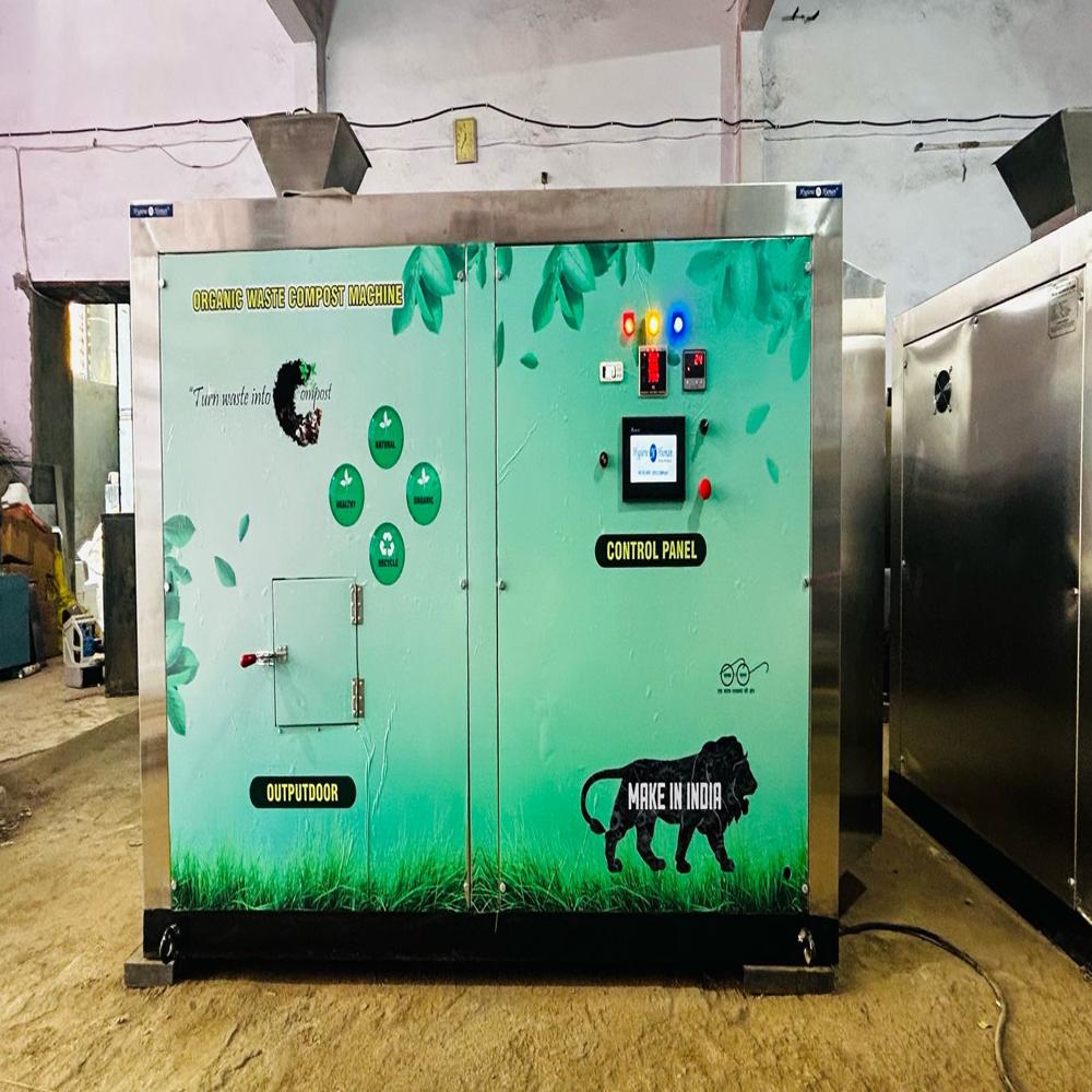 ORGANIC FOOD WASTE COMPOSTING MACHINE