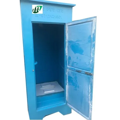 नीला FRP पोर्टेबल टॉयलेट