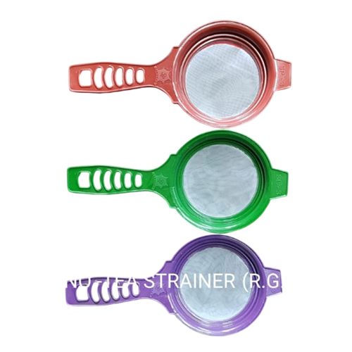 4 Number Rgb Tea Strainer - Features: High Quality