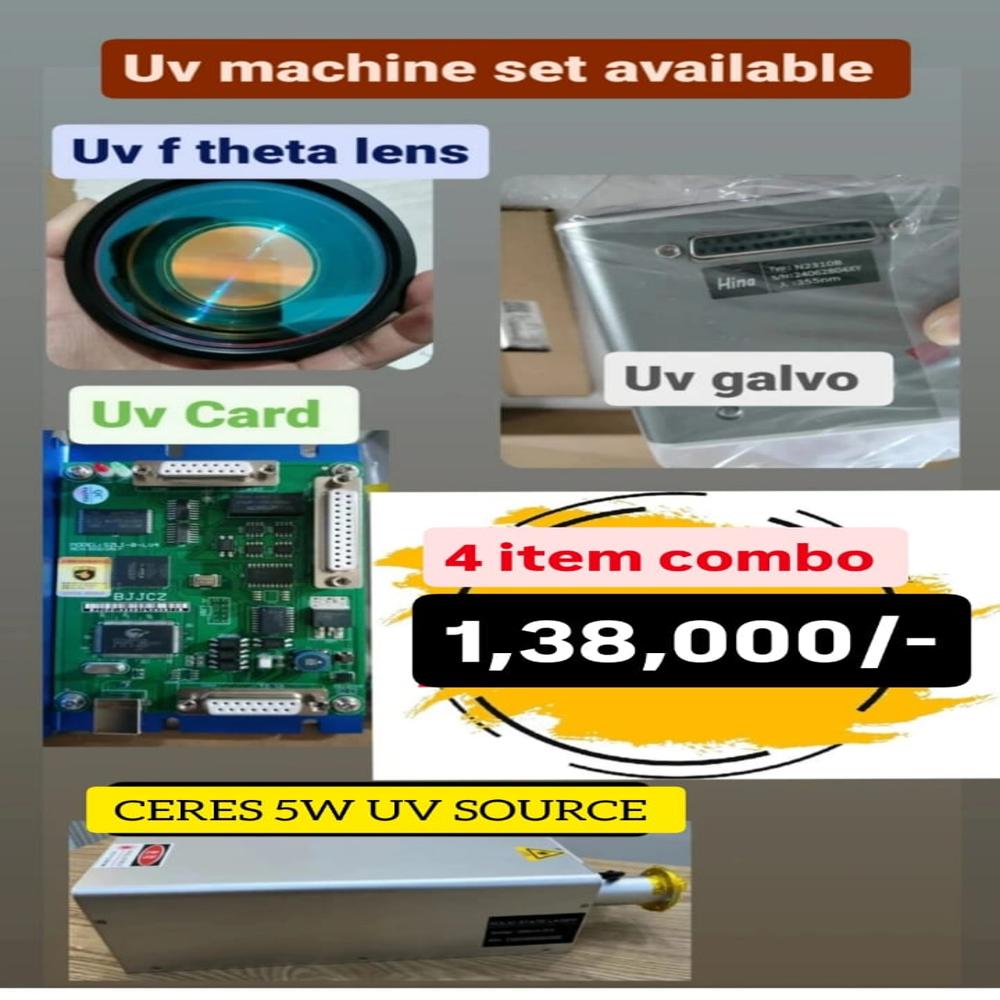 UV MACHINE SET AVAIBLE
