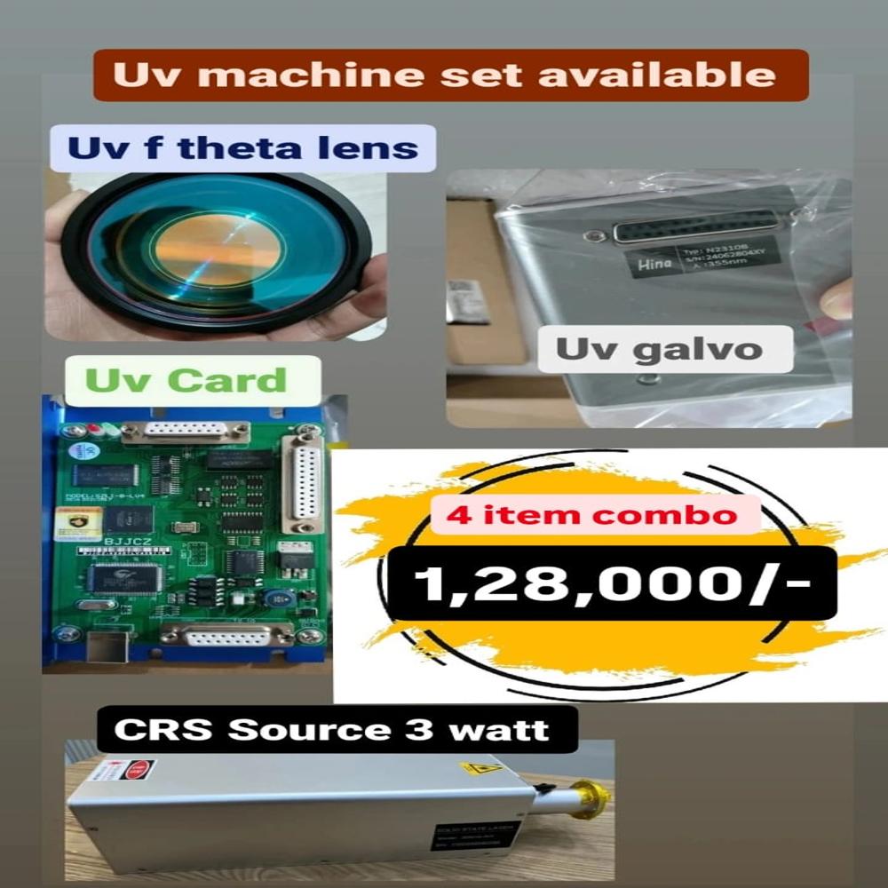 UV MACHINE SET AVAIBLE 
