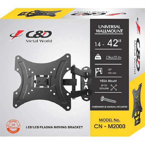 CN - M2000  Full Motion Rotatable With Tilt TV Wall Mount