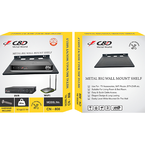 CN - 808 Metal Shelfs