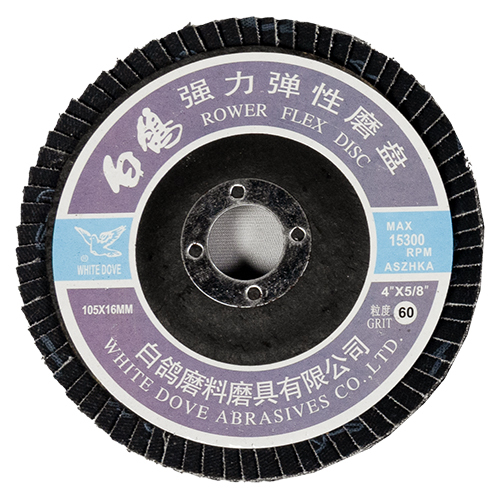 4 Inch White Dove Brand Flap Disc - Color: Black
