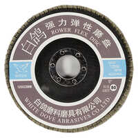 5 Inch White Dove Brand Flap Disc