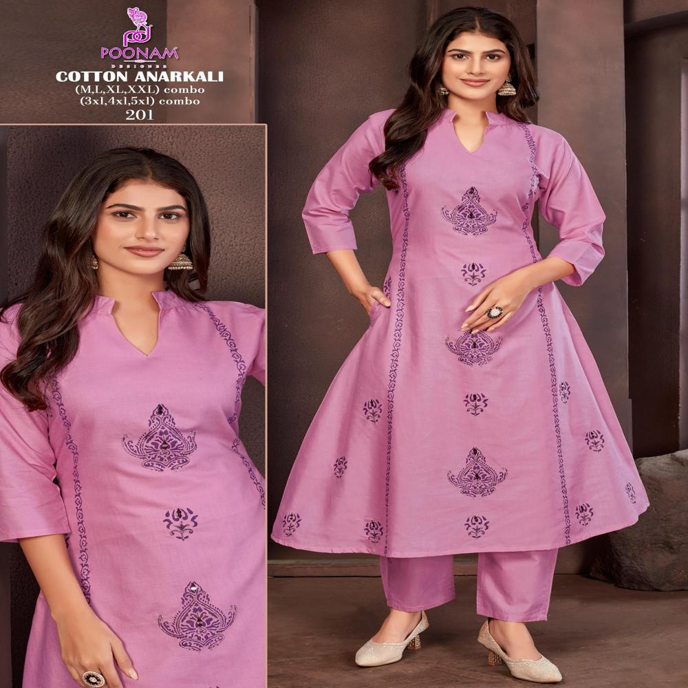 Readymade Salwar Suit - Color: Pink