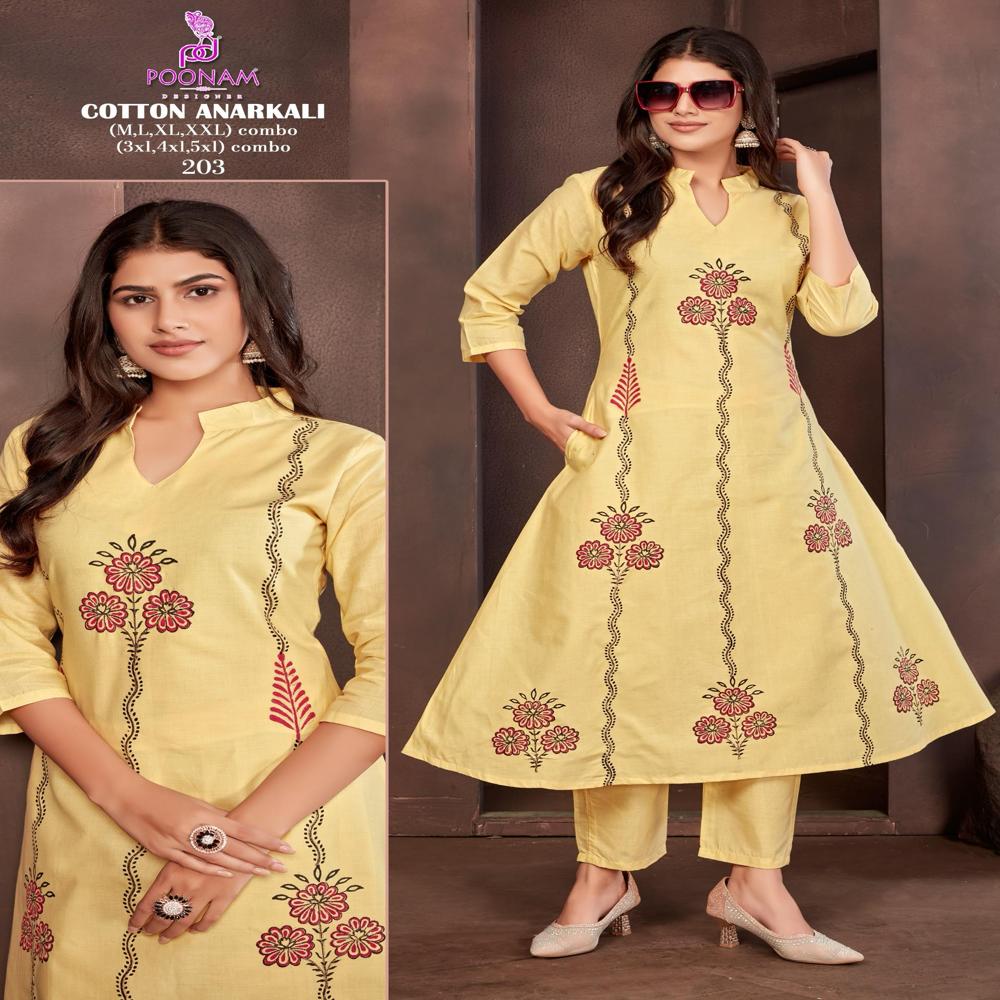 Readymade Salwar Suit - Color: Pink