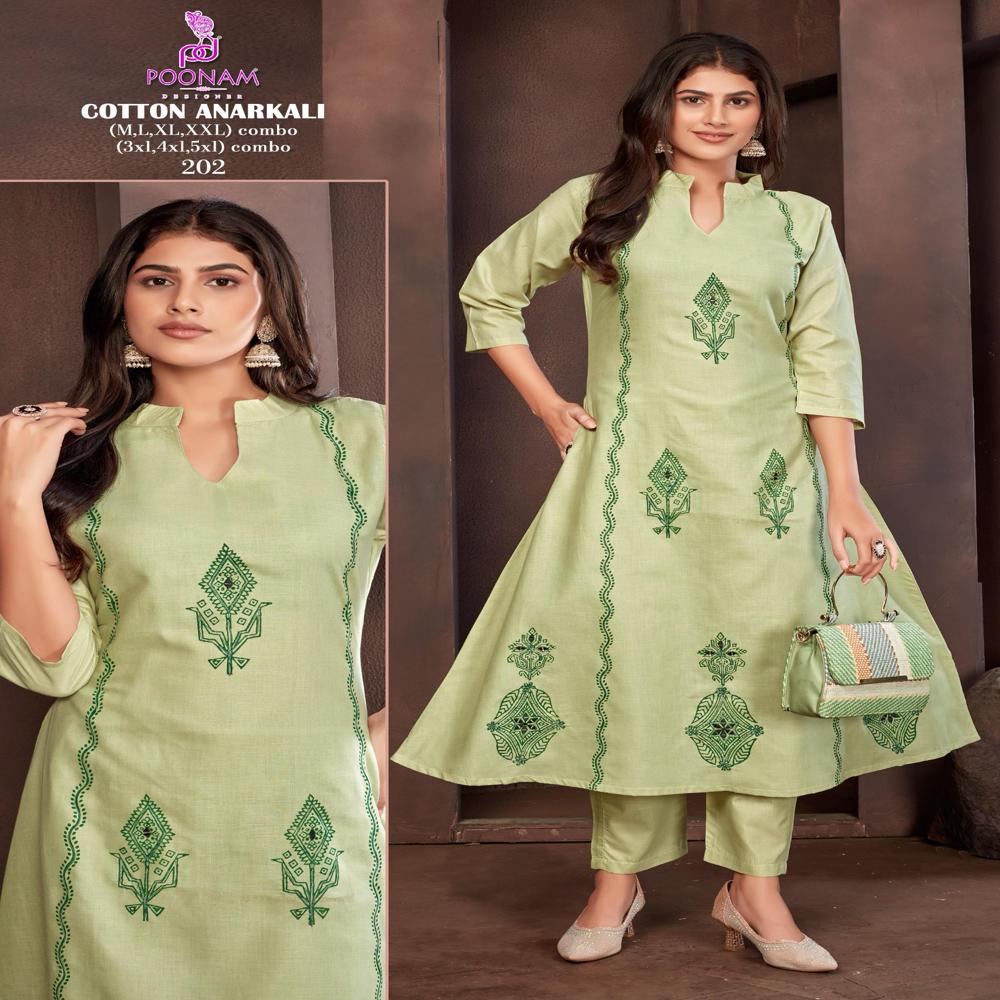 Readymade Salwar Suit - Color: Pink
