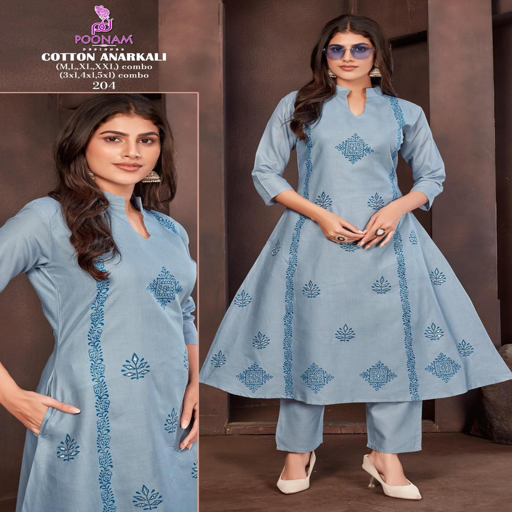 Readymade Salwar Suit - Color: Pink