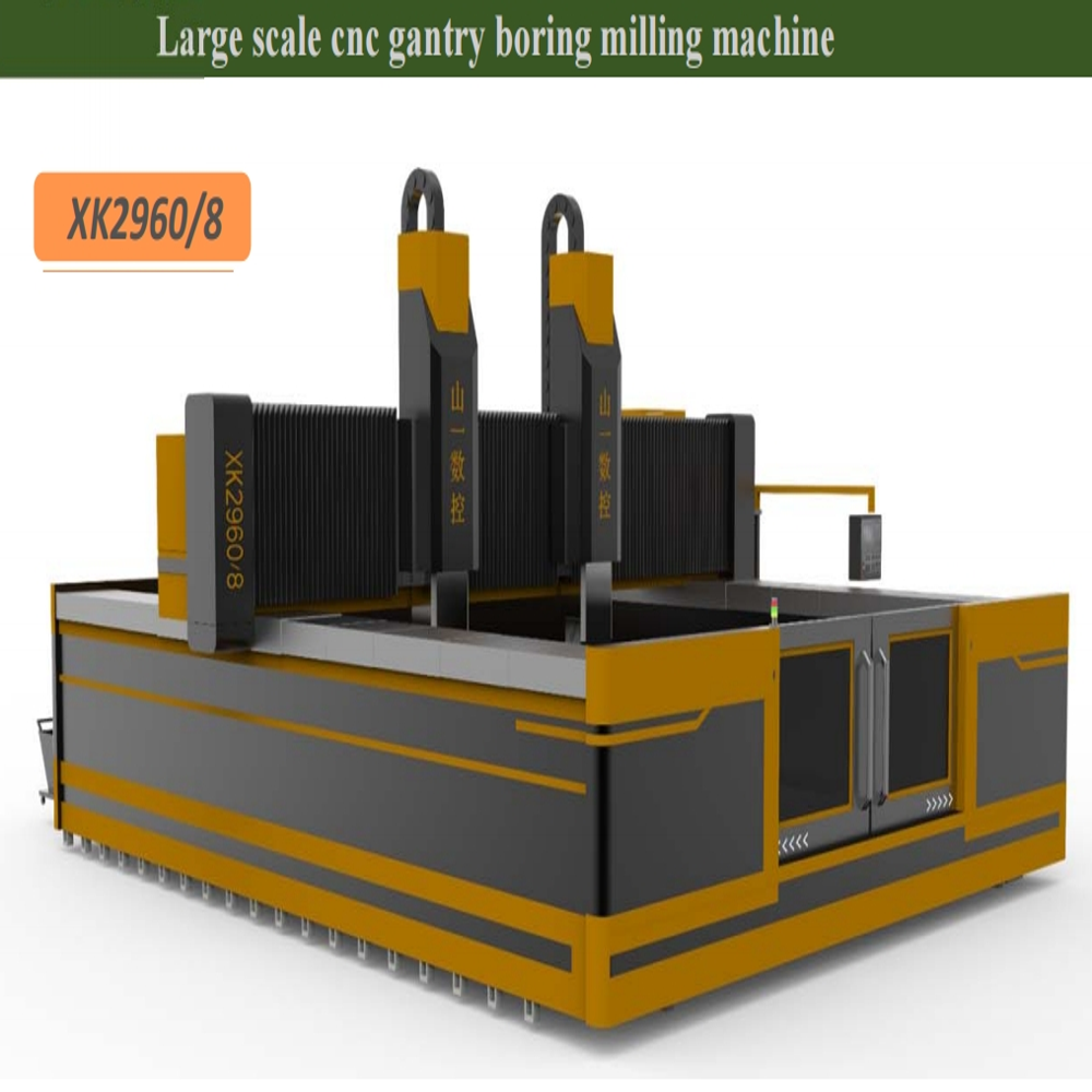 Large scale cnc gantry boring milling machine