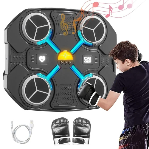Musical Boxing Machine - Color: Black