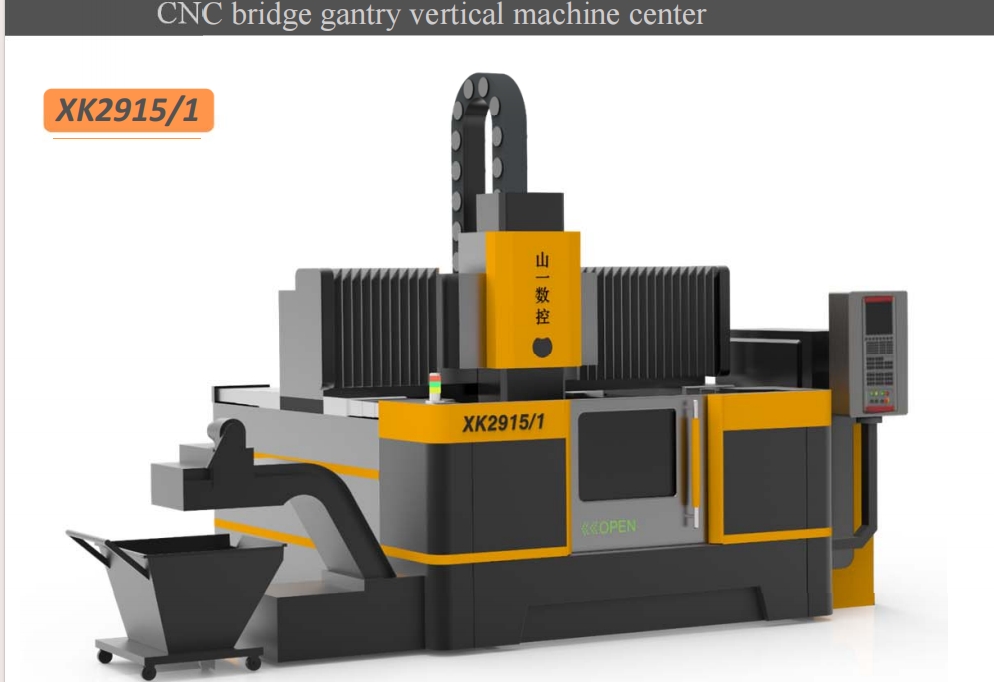 Cnc Bridge Gantry Vertical Machine Center - Noise Level: 90 Db