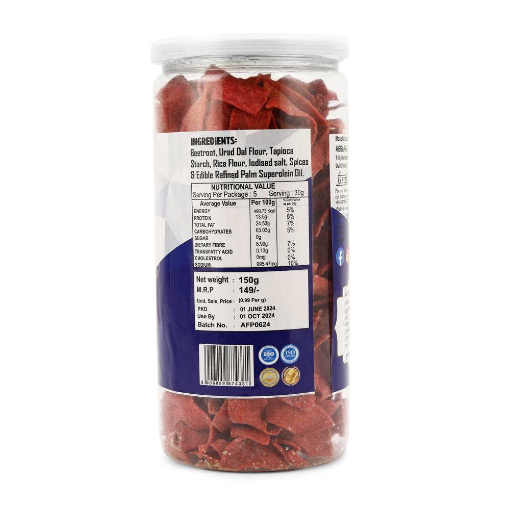 Beetroot  Cream Onion Chips