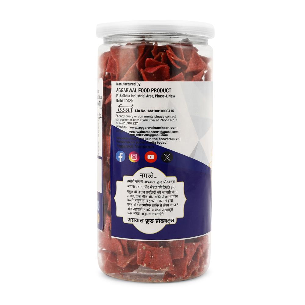 Beetroot  Cream Onion Chips