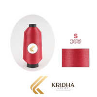 S-105 Imitation Zari Thread - Color: Red
