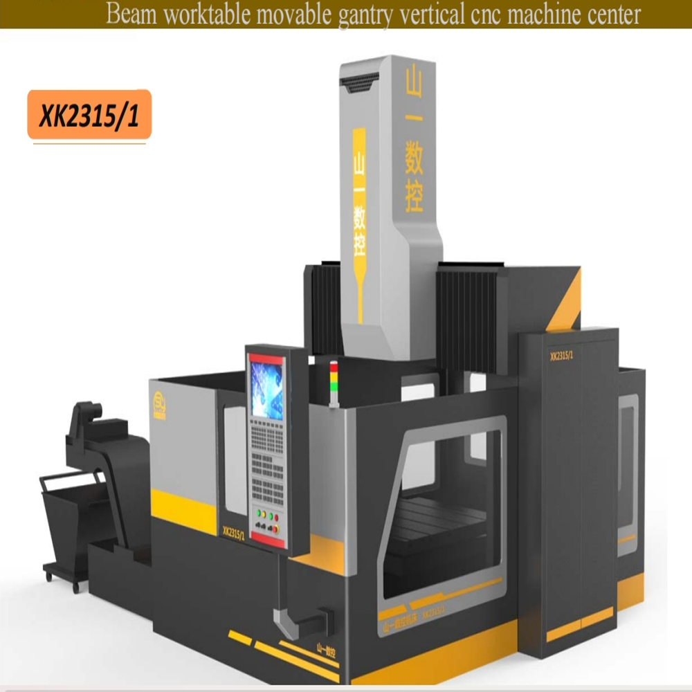CNC Gantry Machine